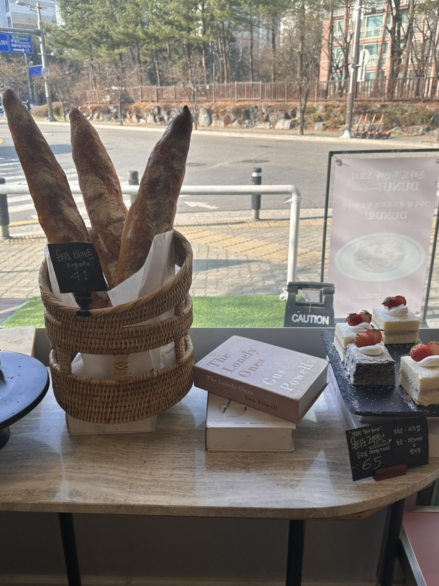 몬타도 사진 6