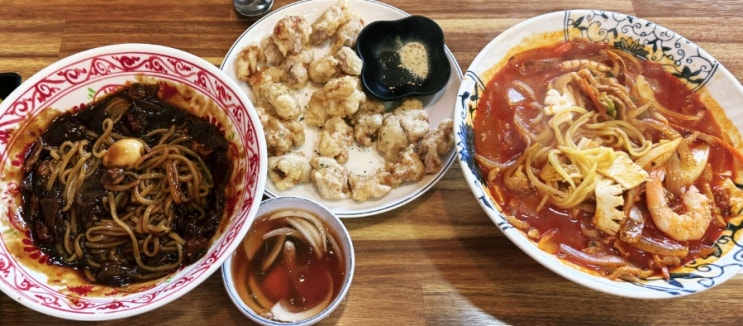  [가야동]불향 가득한 동의대역 중국집 맛집 '수라반점 가야점'
