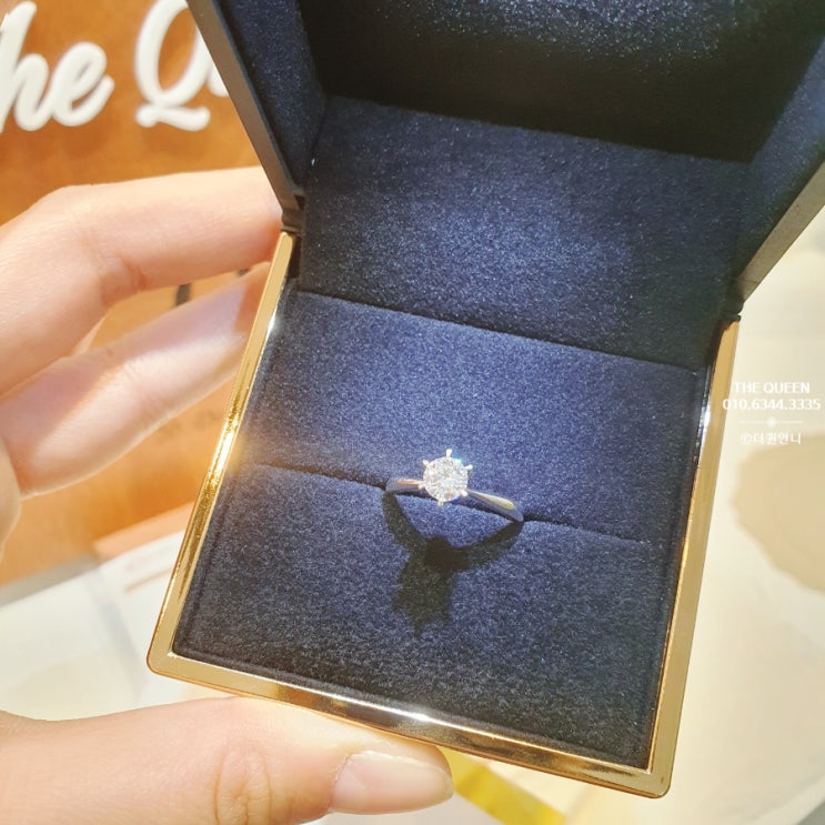  천연다이아 대신 선택한 랩다이아 0.5ct 프로포즈링 |  강남더퀸주얼리