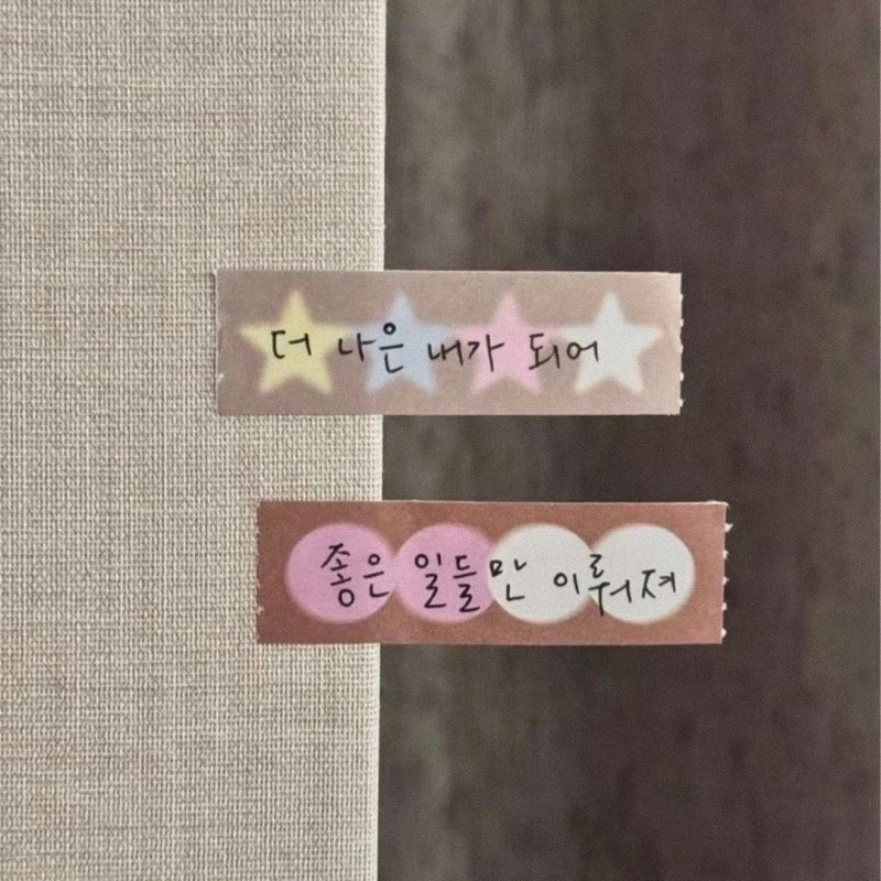 인문100년장학금(예술체육비전장학금) 신청 | 합격 학업 계획서 공유 | 3학년 전공 탐색 | 1 유....