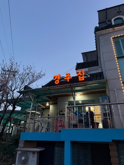 사진 3