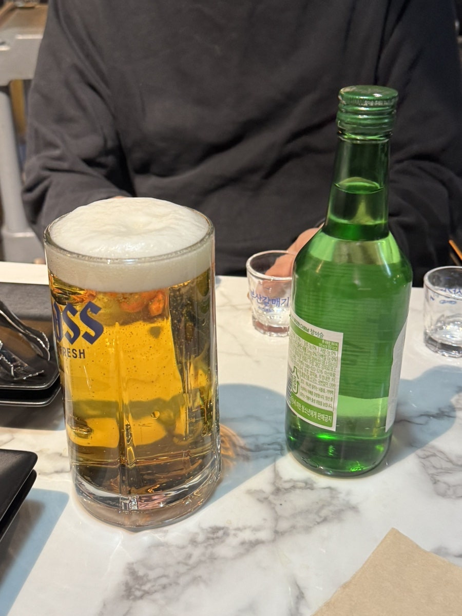 교촌치킨 남목서부점 사진 5