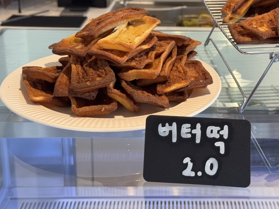 파티세리 오르 사진 2
