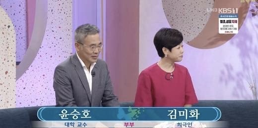 김미화마을 사진 4