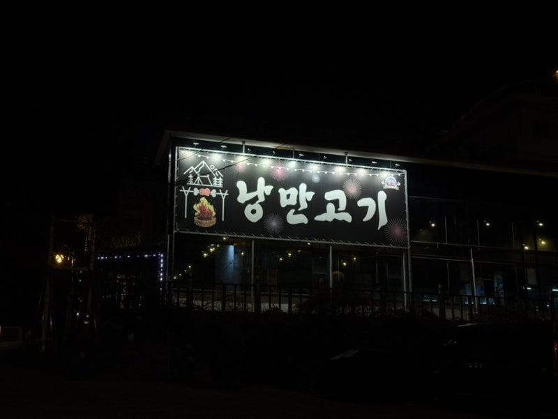 사진 6