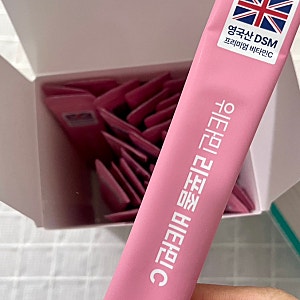 위타민 리포좀 비타민C 500mg 내돈내산, 일반 비타민C와 뭐가 다를까?