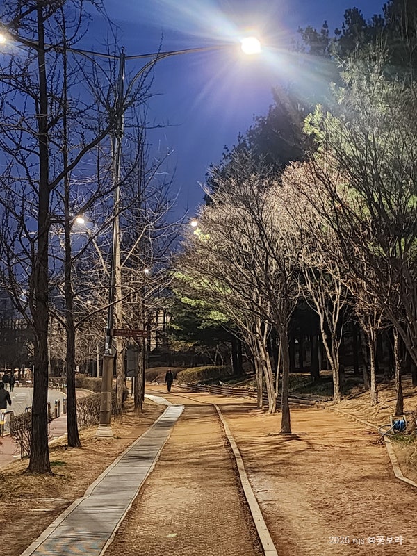 공암나루근린공원