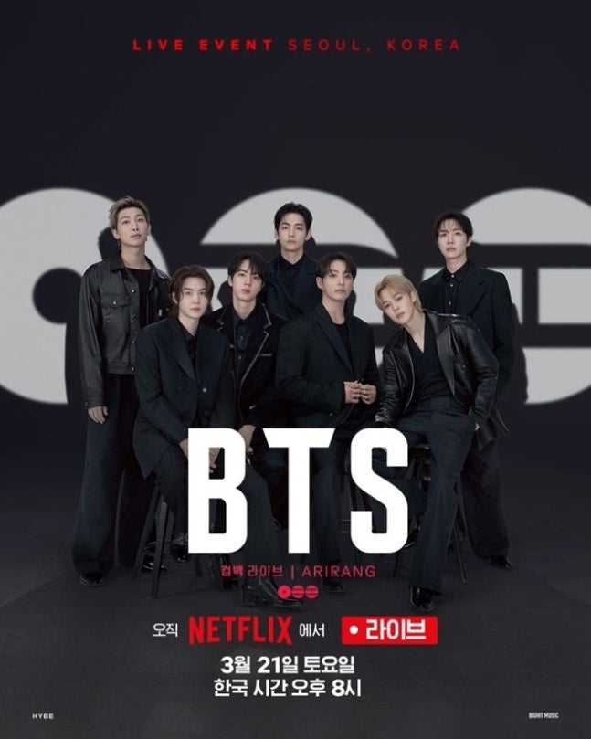 신화 김동완, 방탄 공연 감상담 “올림픽·월드컵급 열기” 직접 체감한 현장 분위기