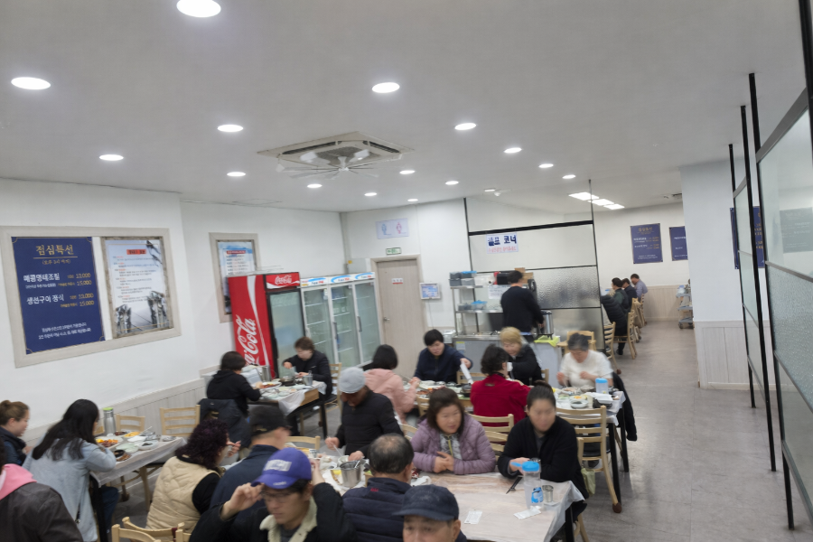 명태담다 사진 5