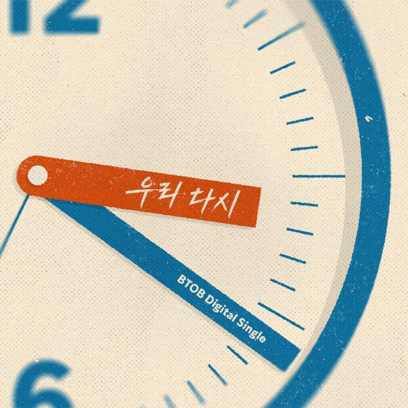 “우리 다시 꿈을 꿔요”…비투비(BTOB), 14주년 완전체 컴백으로 증명한 존재감