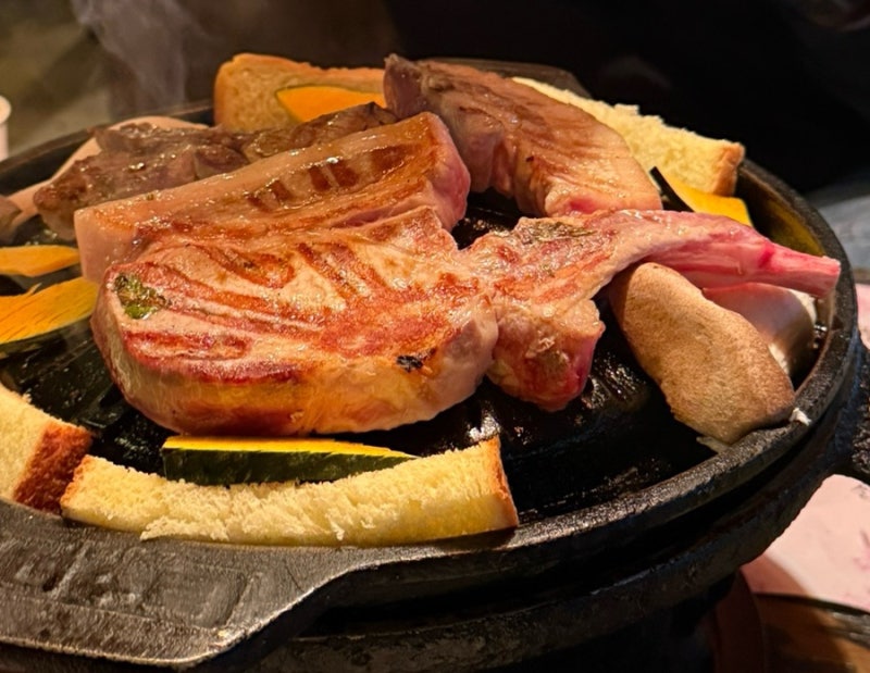 신수로