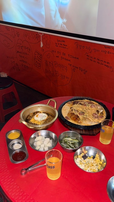 전통집 서부정류장점 로제전통전기통닭구이 짜계치 솔직후기