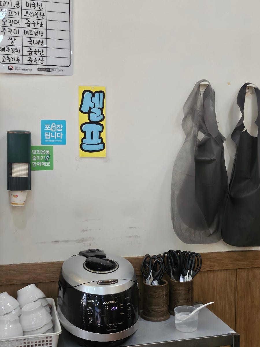 리홍 사진 5