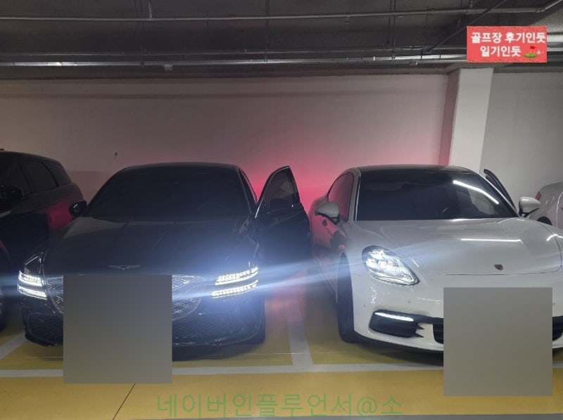 자동차 가족간 명의이전 스마트폰으로 서류없이 차량명의이전하기 카방어플 이용 후기
