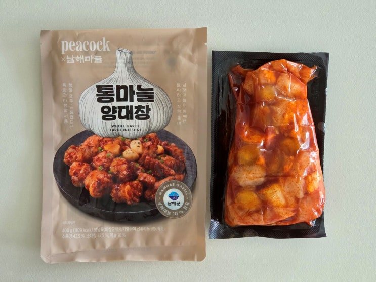  [이마트] 피코크 통마늘양대창 먹어본 후기 | 간편한 대창 밀키트