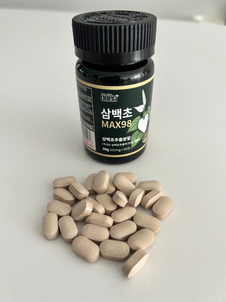  삼백초 영양제 추천 삼백초추출물 좋은습관 삼백초 MAX98