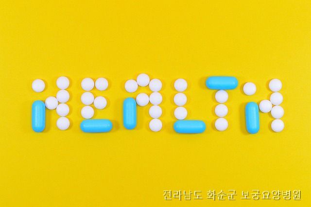 보궁요양병원 사진 3