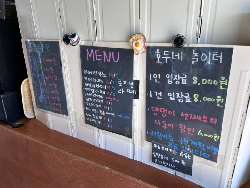 사진 2