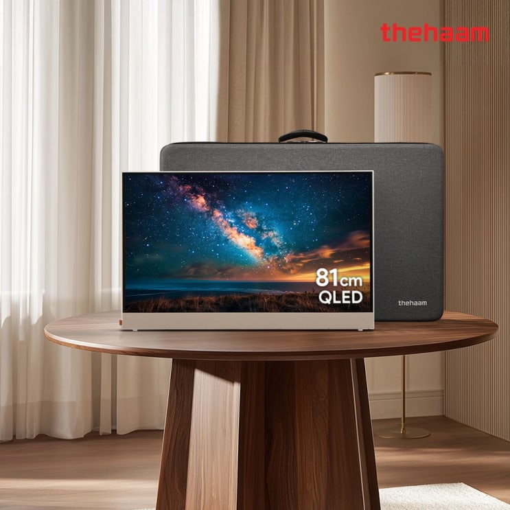  감성 캠핑의 완성!  더함 32인치 무선 QLED 캠핑 포터블 TV 가이드
