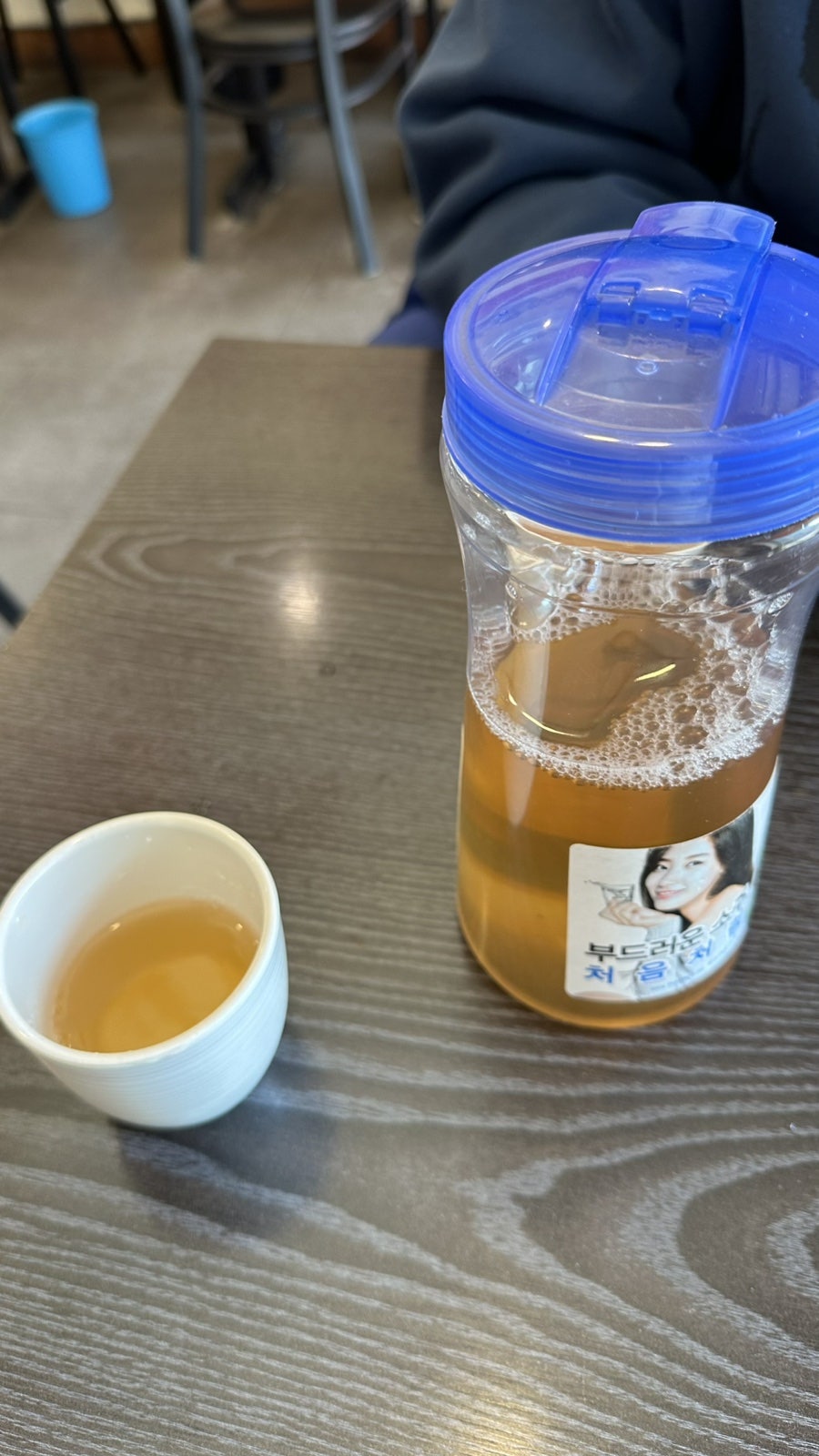 품미 사진 5