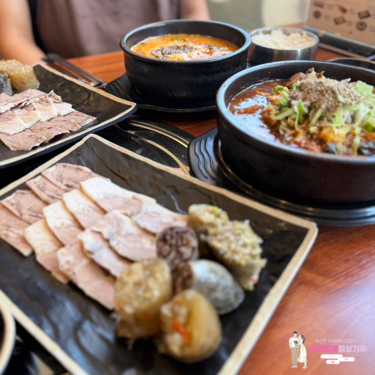  길동역 맛집 국밥 24시 '보승회관 길동역점'! 1인 스페셜 정식 뼈해장국 & 얼큰순대국밥 후기