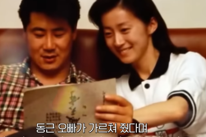 유동근 프로필 전인화 러브스토리 근황 | 가수 아들과 CEO딸