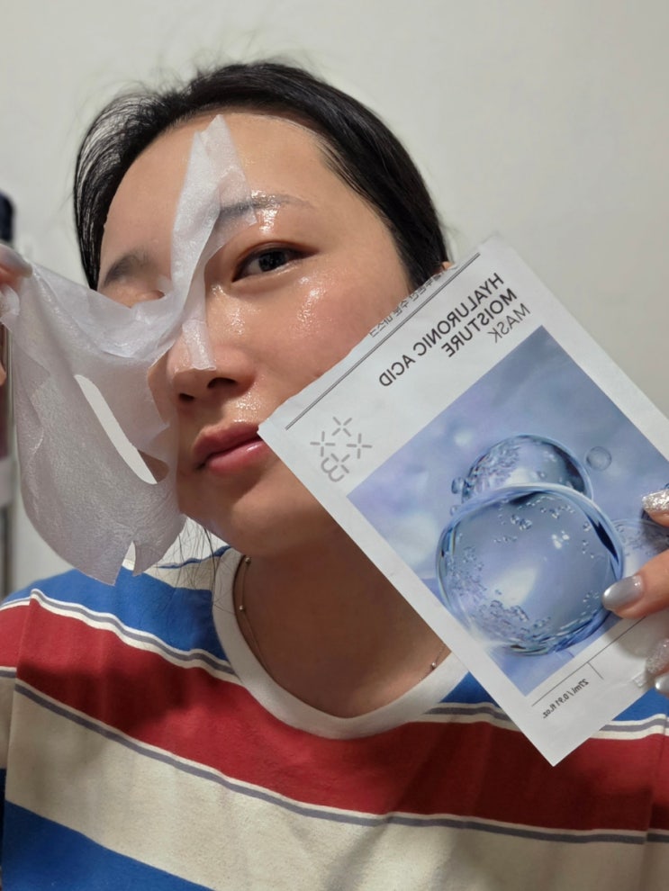  블루반 마스크팩 후기 건조한 피부에 수분폭탄 제대로 터뜨리기