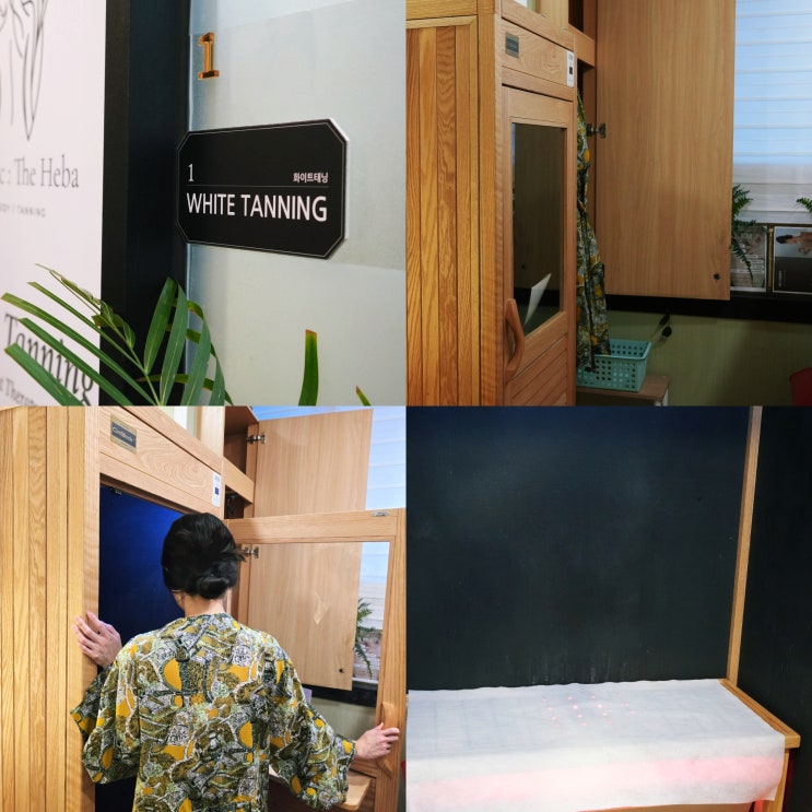  프라이빗 핀란드 사우나 온블랙 홈사우나