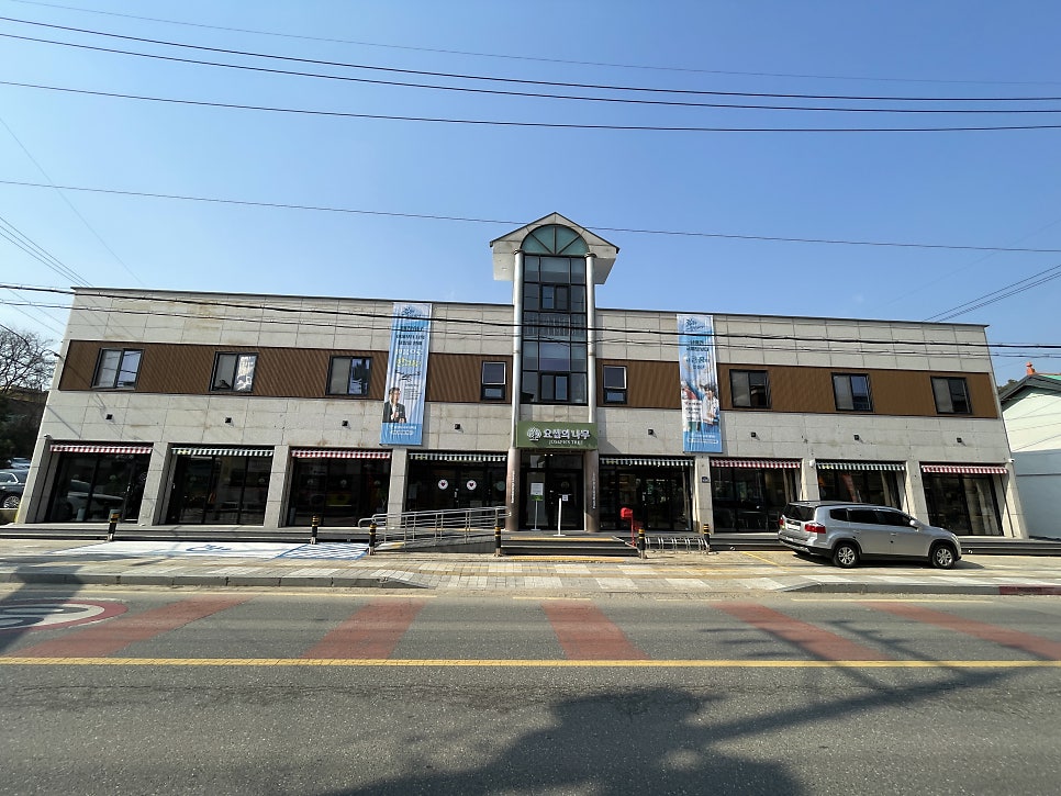 요셉의나무 사진 4