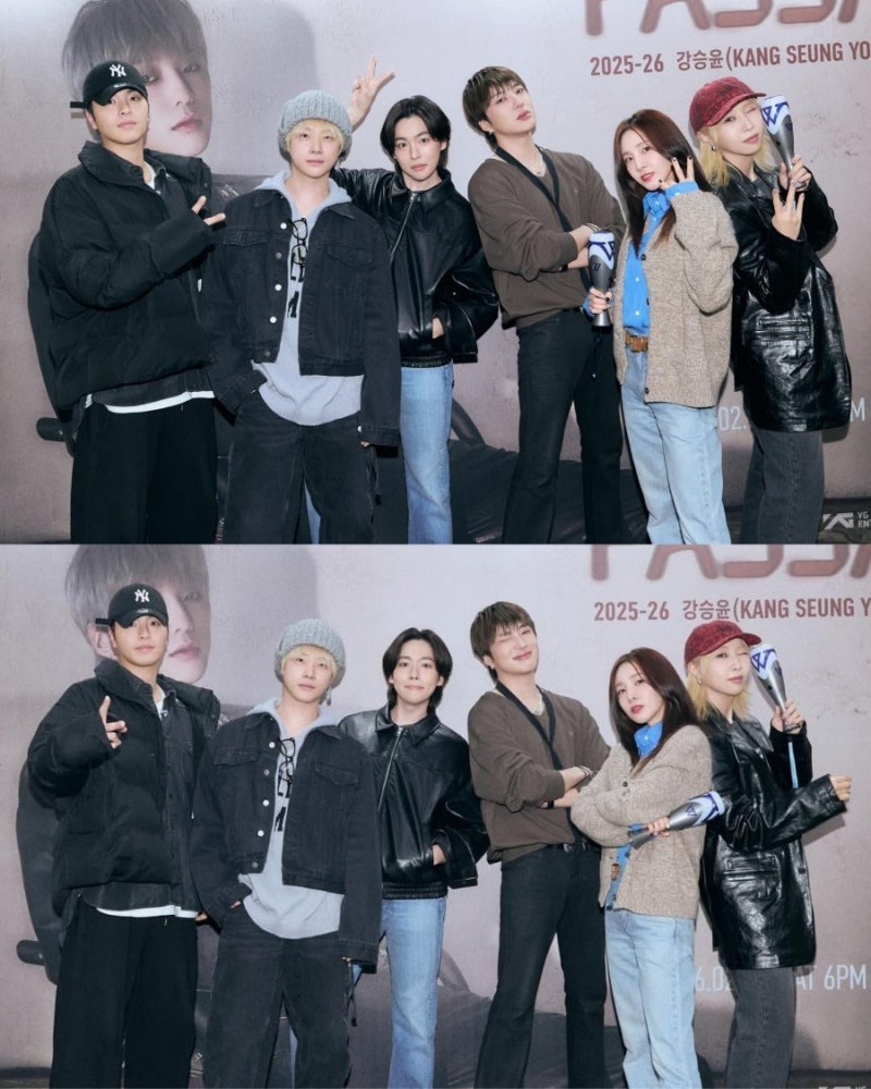 아이콘 멤버들의 3월 근황