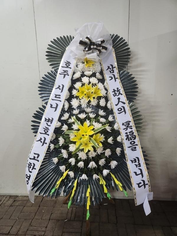 배칠수 꽃배달 후기