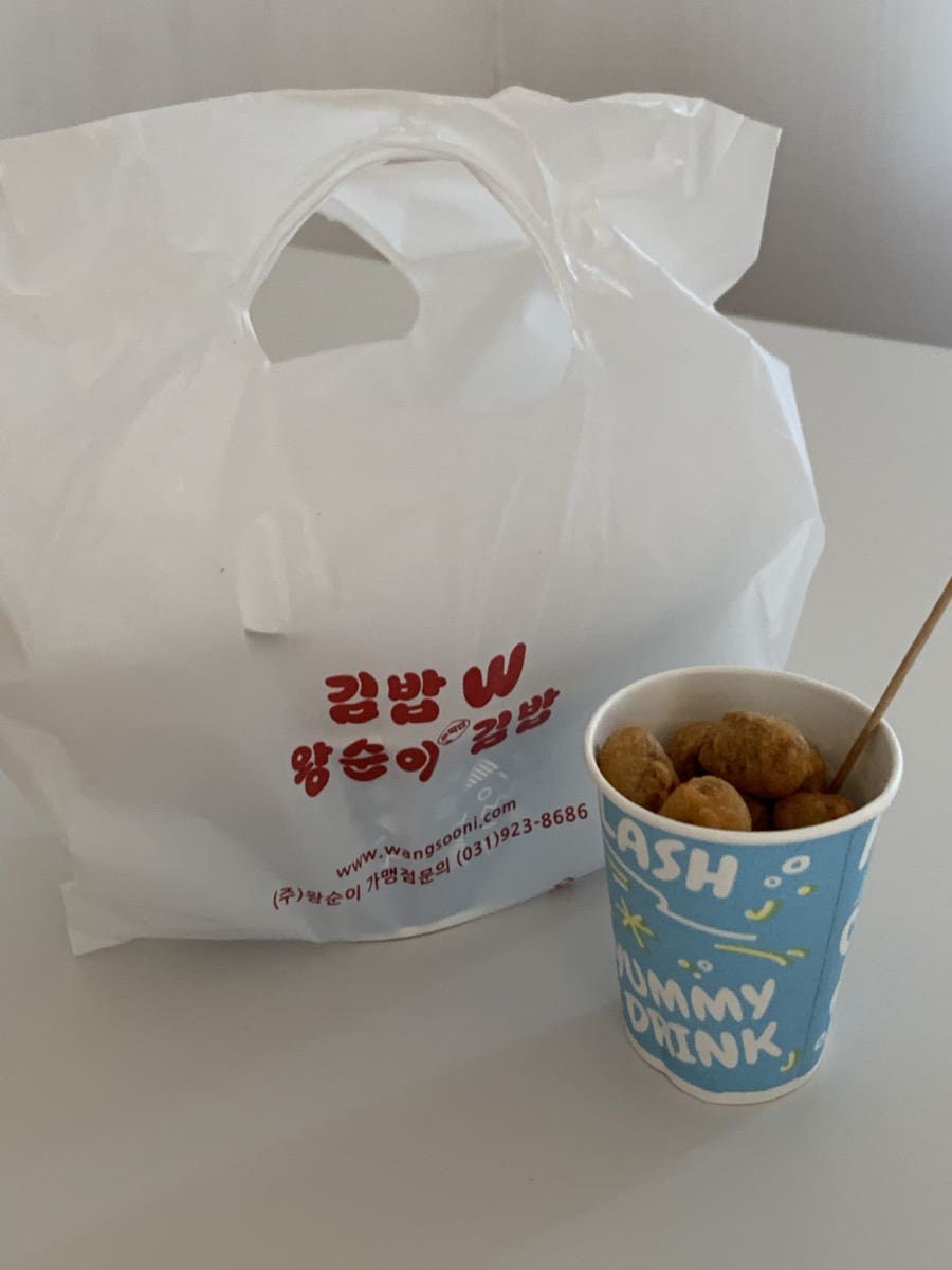 왕순이주먹밥김밥 사진 6