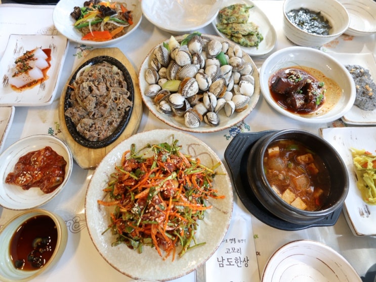 포천 애견동반 식당 한식 고모리 남도한상 통꼬막 맛집