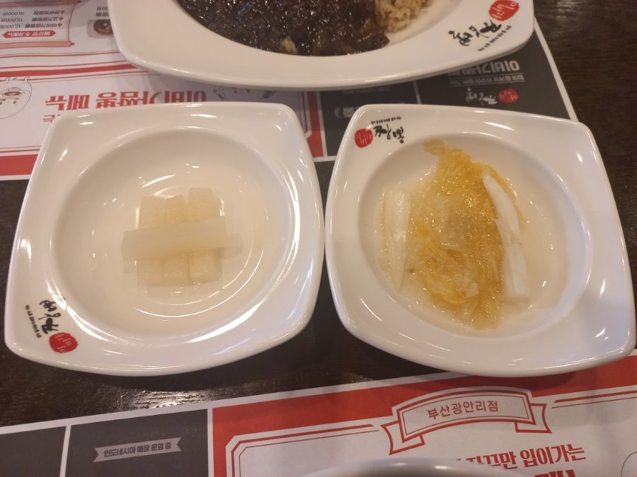 이비가짬뽕 부산광안리점 사진 5