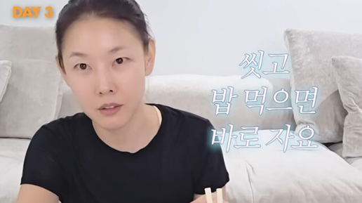  “58kg 충격” 한혜진, ‘이 순서’ 바꿔 혈당 다이어트
