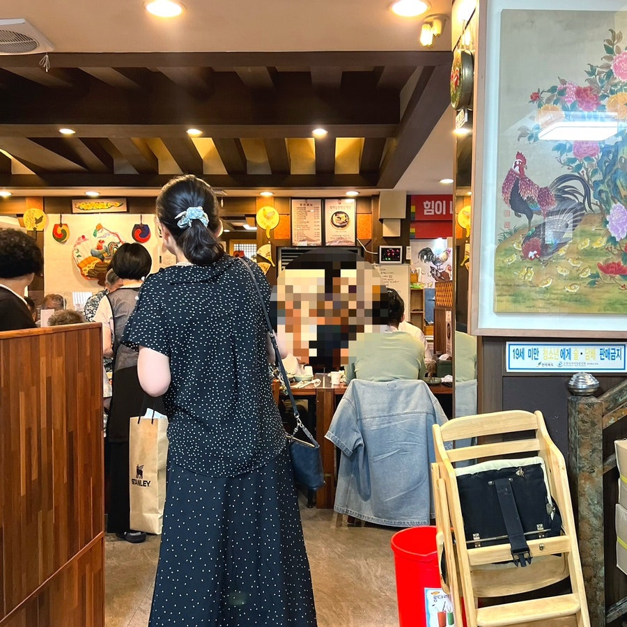 예우랑 중화산점 사진 6
