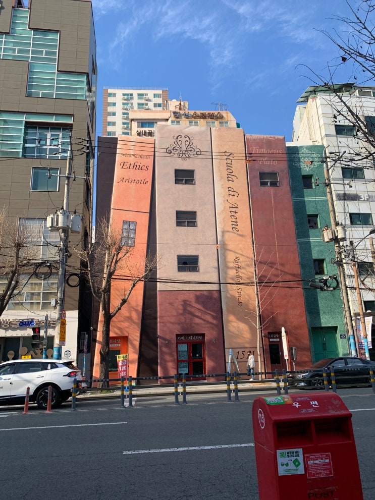  부산 보수동 책방골목, 2026년에도 갈만할까? 현재 상태 정리