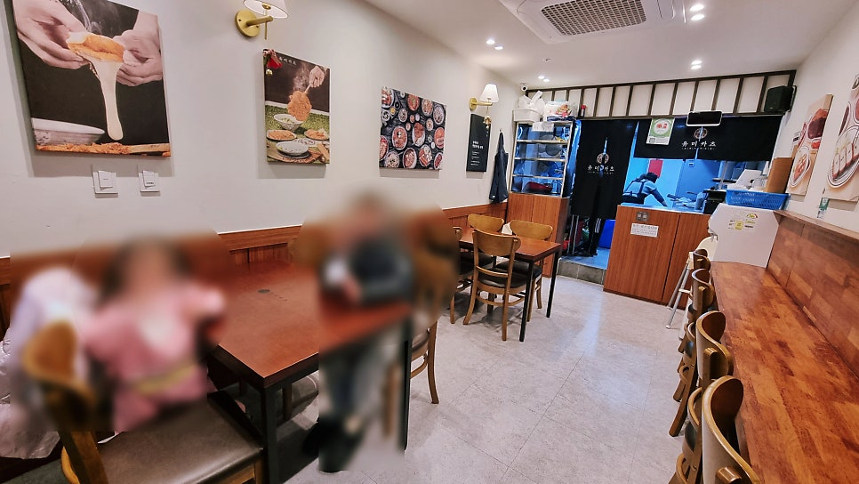 유미카츠 평촌센텀퍼스트점 사진 6