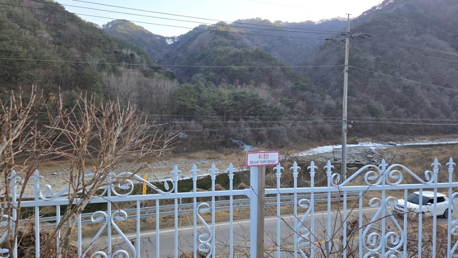 햇살정원 사진 4