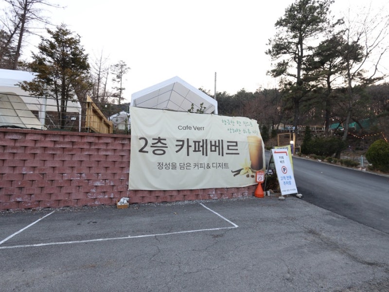 사진 7