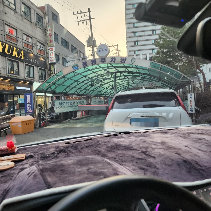 코리아타운 사진 4