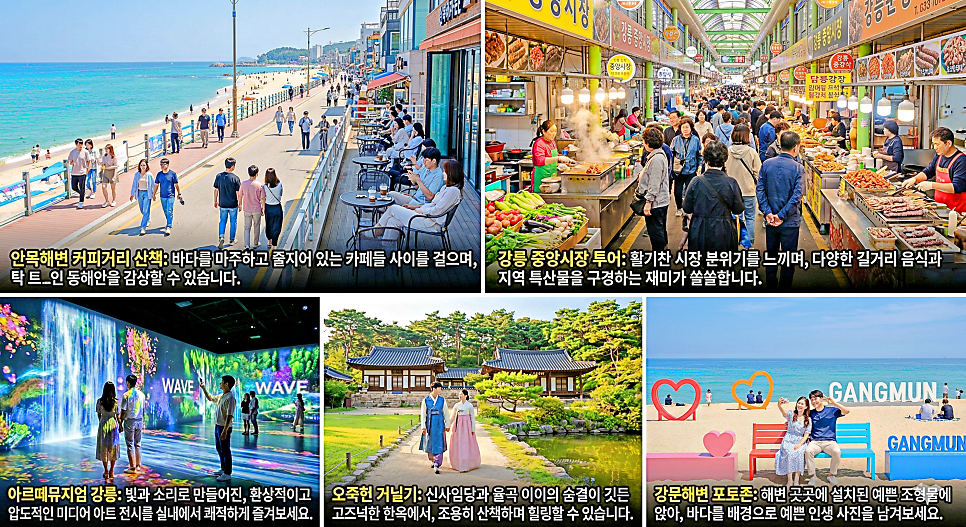 88포장마차 사진 1
