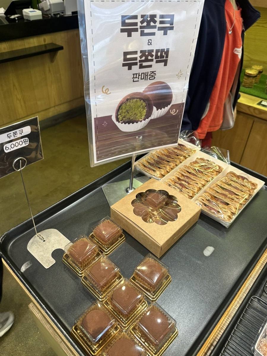 프라미스제과점 사진 3
