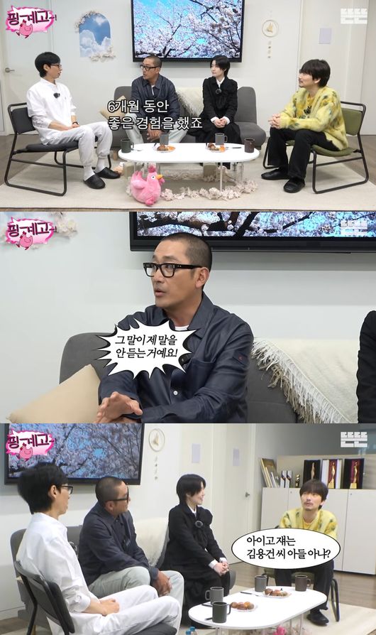  하정우 생일 팬미팅부터 무명시절 고백까지… 차정원·건물주 이슈까지 한 번에 터진 이유