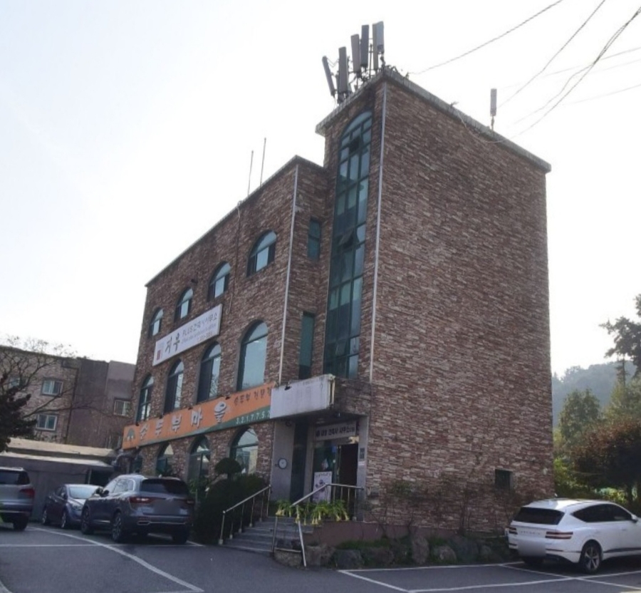 순두부마을 사진 1