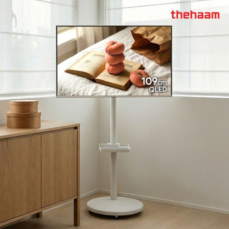  나만의 이동식 영화관!  삼탠바이미 43인치 4K QLED 라이트 가이드