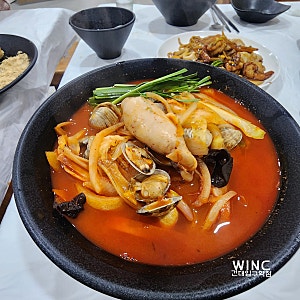 [무주 돌짜장] 돌짜장, 통오징어 해물짬뽕 사과 탕수육 내 돈 내산 후기