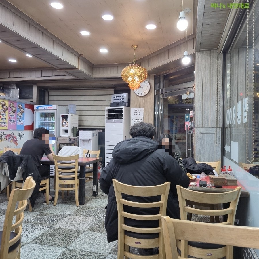 용천관 사진 4