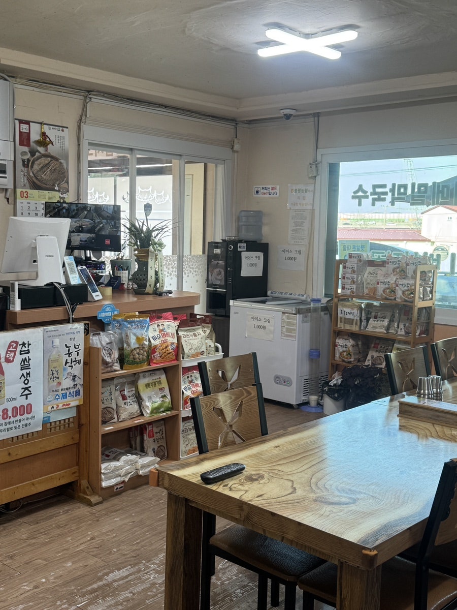대궐봉평메밀막국수 사진 6