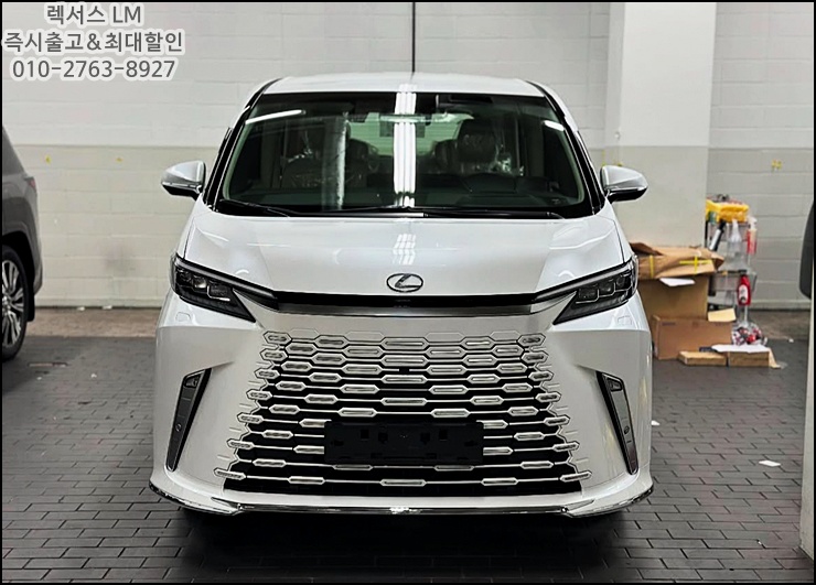  렉서스 LM500h 6인승 즉시출고 가능 (수출 시 웃돈까지⁉️)